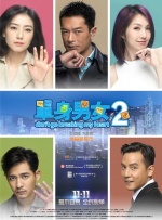 久久综合九色综合97_久久久