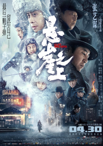 久久综合九色综合97_久久久