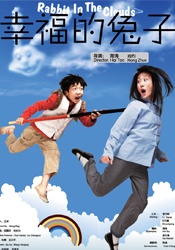 亚洲欧洲日产国码天堂